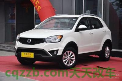 了解汽车：双龙柯兰多汽油版质量怎么样 双龙柯兰多有什么缺点  第2张