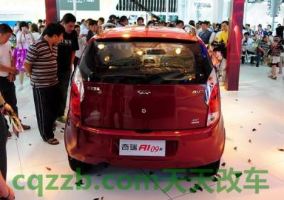 了解汽车：奇瑞A1_什么是奇瑞A1