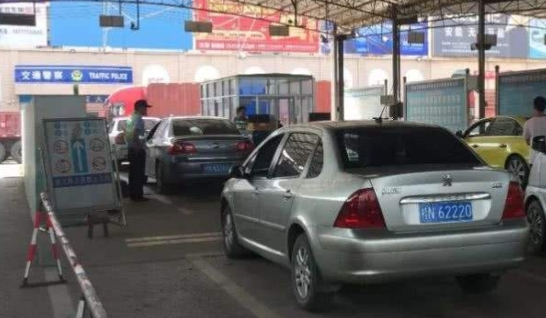 了解：第四年车年检可网上办理吗(机动车辆年检最晚的时间是多久)  第2张