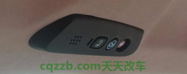 安吉星白色按钮都有什么功能(安吉星是什么)  第1张