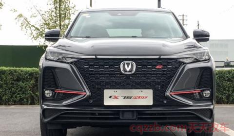 长安cs75plus15t豪华型功能介绍(长安cs75plus15t豪华型油耗怎么样)  第2张
