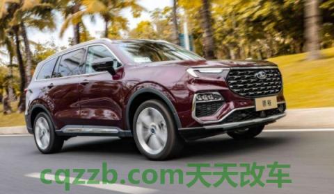 探究一下：江铃福特和长安福特发动机一样吗(江铃福特领域的车身尺寸数据是什么)  第3张