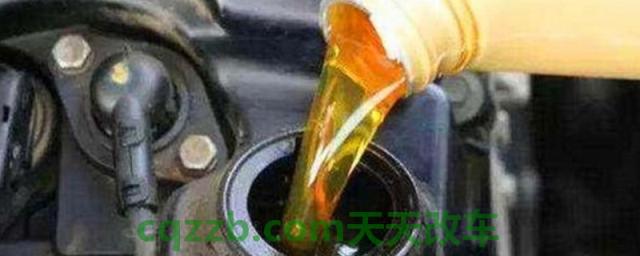 机油不够了加别的牌子(车辆机油一共分为几种)  第1张