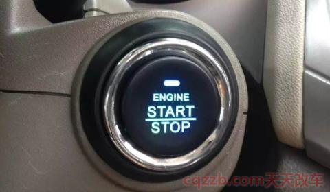 一键启动车怎么熄火关电(一键启动车怎样启动)  第2张