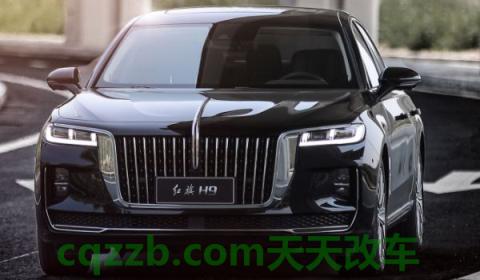 红旗h9产品使用权是什么意思(红旗h9的车身尺寸数据是什么)  第3张