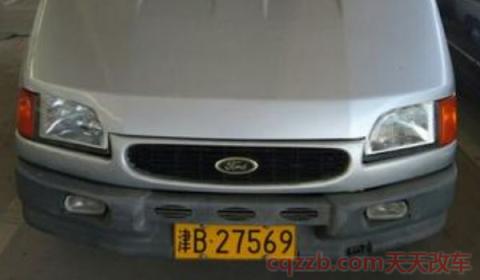 津b车牌是哪个区(天津市车辆牌照需要摇号吗)  第2张