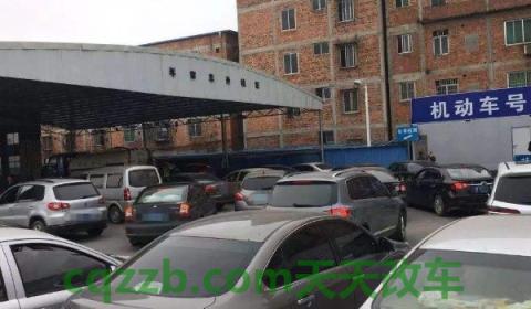 2021年即将取消的车检项目(机动车年检需要预约吗)  第2张