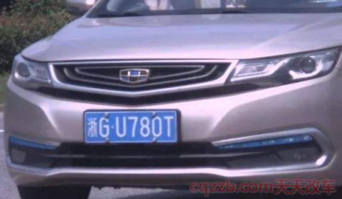 车牌号尾数是0可以吗(车辆尾数是零有什么特殊含义吗)  第2张
