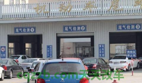 私家车六年以后是不是一年一审(私家车上线检测不通过怎么办)  第2张
