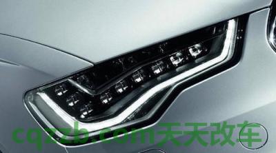 解答：日间行车灯_什么是日间行车灯  第6张
