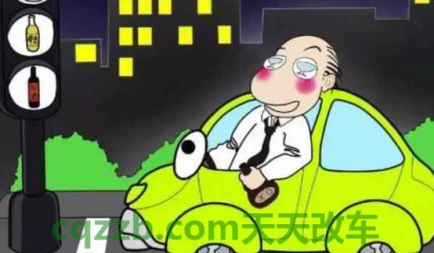 换证后恢复12分吗(被扣除12分违章违法的行为是什么)  第3张