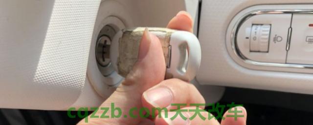 钥匙进去了就是拧不动怎么办(机动车辆钥匙有几种)