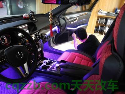 解答汽车：2020款奔驰e300落地价多少钱 2020款奔驰e300氛围灯怎么调(奔驰e300l车内氛围灯可以关掉吗)  第1张
