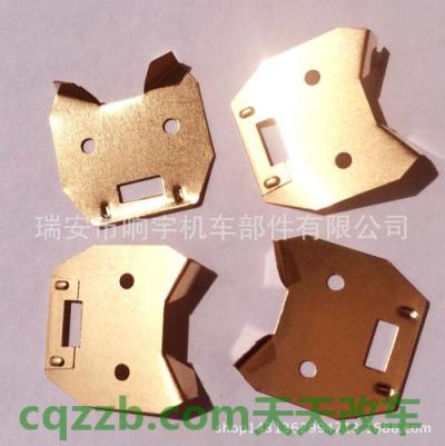 问题：冲压件_什么是冲压件