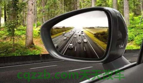 通过后视镜判断你与后车的距离(车内后视镜如何调节)  第3张