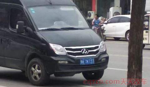 豫k是河南哪里的车号(豫k异地违章可以怎样处理)  第2张