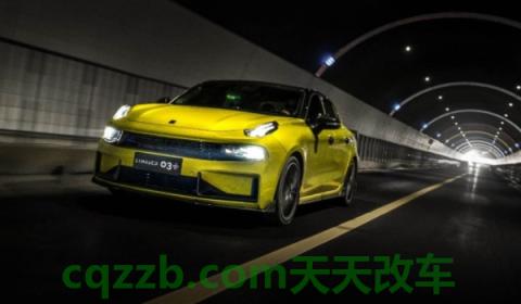 一个方块的车标是什么车(领克01的车身尺寸数据是什么)  第3张