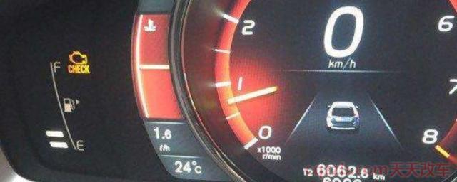 沃尔沃s90发动机故障灯亮(什么原因导致沃尔沃s90发动机故障灯亮) 第1张