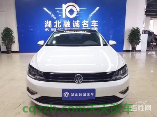 汽车疑问：抵押车_什么是抵押车  第2张