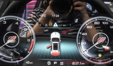 红旗hs5油耗实测(红旗hs5用的是什么发动机)  第2张