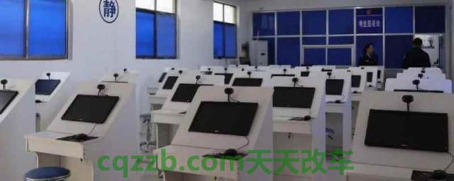 科目一查分数到哪里查(科目一考试当天可以考几次)