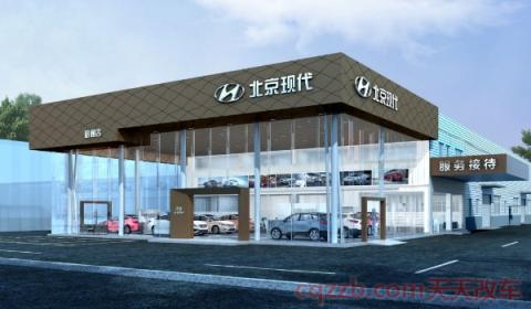 现代的高端品牌叫什么(现代汽车在中国有合作伙伴吗) 第3张