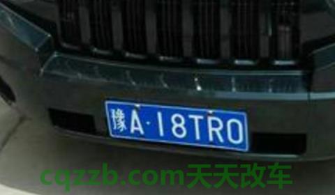 豫a牌照现在好上吗(豫a牌照和豫V牌照政策相同吗)  第2张