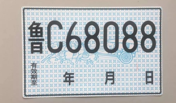 4s店买车有必要请师傅验车么(买车需要提供什么证件) 第2张