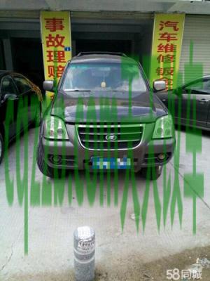 解答：都市骏马SUV_什么是都市骏马SUV