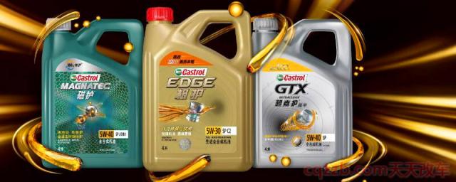 东风嘉实多和嘉实多区别(东风嘉实多机油怎么样)  第1张