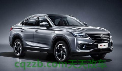 长安suv7座有哪几款(长安汽车归属于哪个集团)  第2张