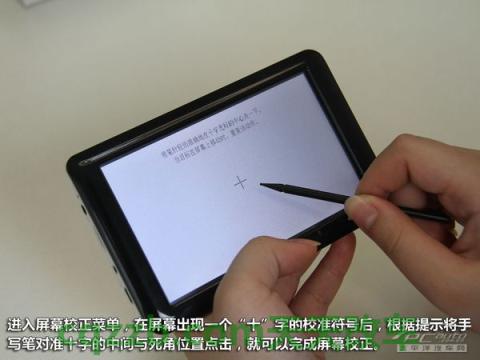 车问答：车载导航常见故障_什么是车载导航常见故障  第14张