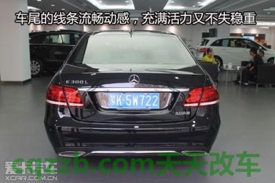 汽车知识：奔驰e200l与奔驰e300l有什么区别? 奔驰e200l油耗实测(奔驰e200l四驱油耗是多少)  第2张