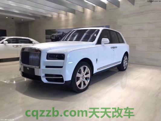 车回答:库里南5座最低价格是多少钱 拉达跨界车XRAY的性能简介及其整体性价比 第2张