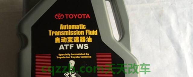 闲谈一下：at变速箱油多久换一次(变速箱润滑油可以去哪里更换)  第1张