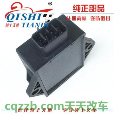 问答：点火模块_什么是点火模块