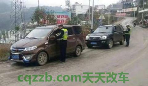 电子眼能拍到脱保吗(车辆脱保被抓到如何处罚)  第2张