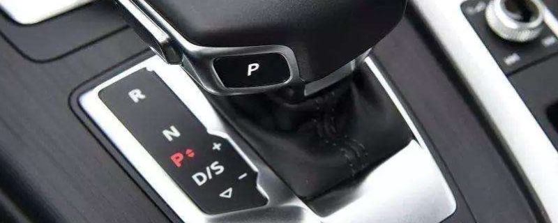讲一讲：长时间不熄火停车挂p还是n档(自动挡车辆的优势在哪里)