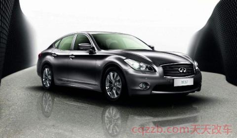 lnflnltl是什么牌子车(英菲尼迪在中国合作厂商)  第3张