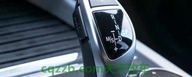 讲一讲：挂p挡需要踩脚刹吗(手动挡车辆可以改为自动挡车辆吗)