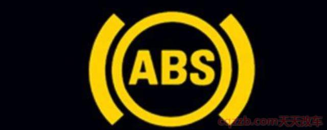机车abs是什么意思(abs是防抱死制动系统)  第1张