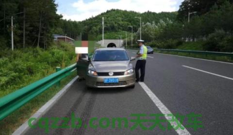分析一下：高速120超速百分之20是多少(高速公路上的违章违法行为怎么处理)  第3张