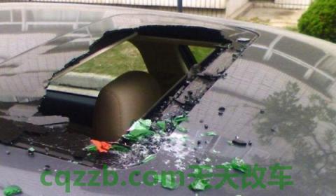 车挡风玻璃被石子弹了怎么修补(更换挡风玻璃后几天可以使用车辆)  第2张