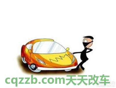 解答汽车：车身划痕损失险_什么是车身划痕损失险