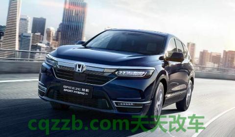 汽车疑问:本田皓影2021款报价及图片 本田冠道suv长宽高 第2张