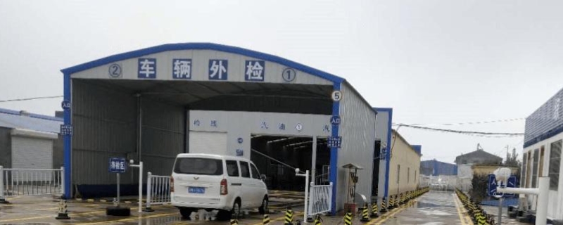 车审可以延期多久(机动车辆年检需要携带什么手续)  第1张