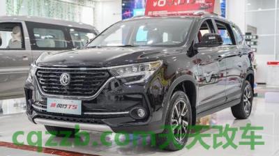 汽车问答:东风风神x7价格表 东风风行t5的三大件怎么用 第2张