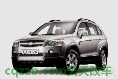 汽车疑问：雪佛兰_什么是雪佛兰  第3张