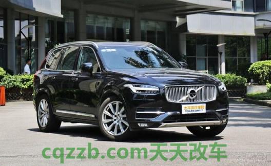 了解：沃尔沃xc90 2022款官方报价 沃尔沃独立上市还属于吉利吗  第2张