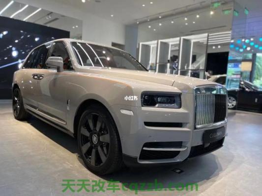 汽车疑问：库里南是什么牌子的车(图)  第2张